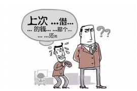 /img/2181.png/img/2181.png花呗短信催收函：解析与应对指南/img/2181.png/img/2181.png